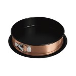 BERLINGERHAUS Forma na dort s nepřilnavým povrchem 2v1 Rosegold Metallic Line