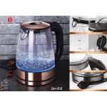 BERLINGERHAUS Rychlovarná konvice 1,7 l 2200W Rosegold Metallic Line