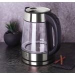 BERLINGERHAUS Rychlovarná konvice 1,7 l Carbon Metallic Line