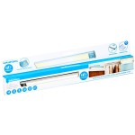 GRUNDIG LED světlo nabíjecí se senzorem pohybu 30 cm