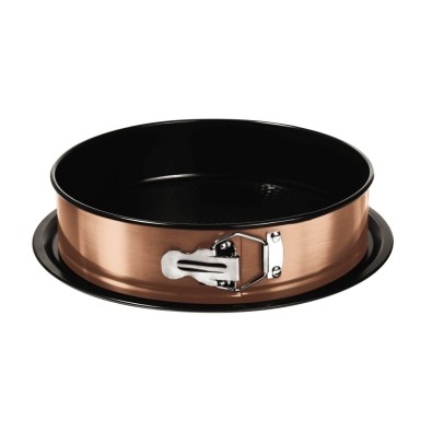 BERLINGERHAUS Forma na dort s nepřilnavým povrchem 2v1 Rosegold Metallic Line