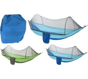 Hamaka s moskytiérou PROGARDEN 140 x 260 cm modrá